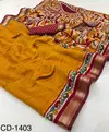 Chandrama By Rajyog Soft Mul Cotton Kalamkari Pallu Saree Wholesale Online